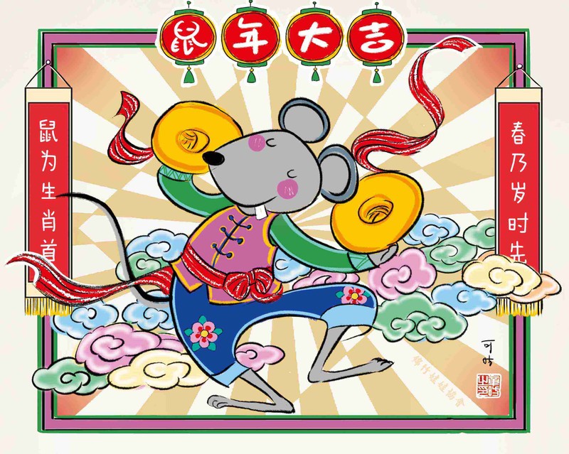 Thang 4 nhuan: 3 con giap do tinh do van, dem tien moi tay-Hinh-7