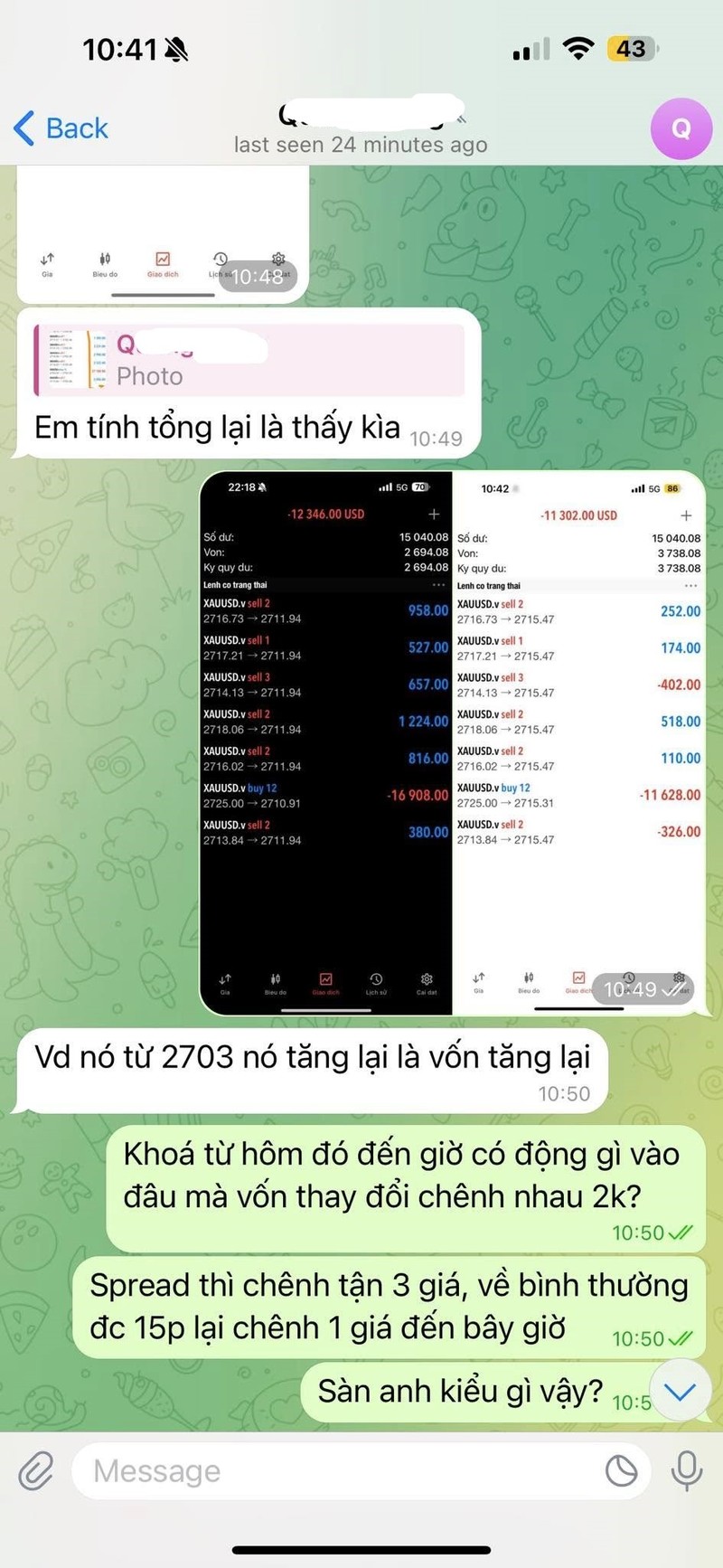 Tin sái cổ sàn giao dịch "ma", khóc ròng vì bị chiếm đoạt... 300 tỷ - Hình 3 Tin sai co san giao dich
