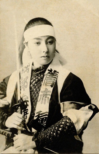 Loat anh hiem tiet lo dung mao cao quy cua nu Samurai xua-Hinh-5