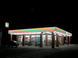 Lich su va cach hoat dong cua chuoi cua hang 7- Eleven-Hinh-10