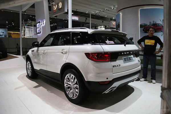 Land Rover cung phai “bo tay” truoc hang nhai Trung Quoc-Hinh-2
