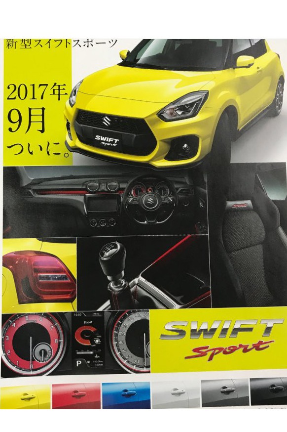 Suzuki Swift Sport 2018 lo dien hang loat &quot;anh nong&quot;-Hinh-3