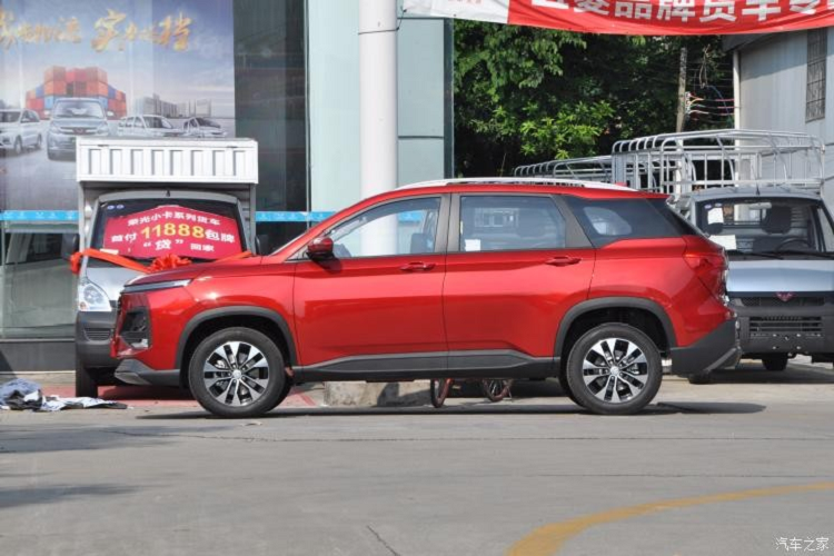 Baojun 530 2020 la Chevrolet Captiva moi cho Dong Nam A-Hinh-2