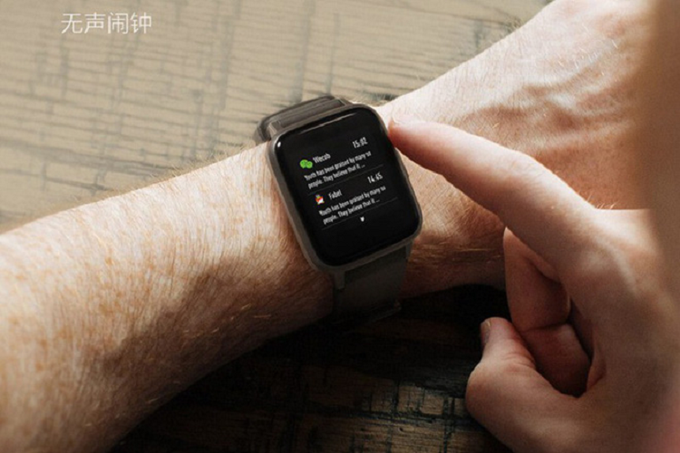 Xiaomi ra mat smartwatch giong Apple Watch gia 330.000 dong-Hinh-3