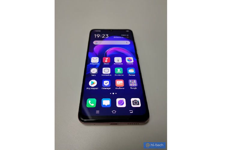 Vivo V17 lo hinh anh, camera sau hinh kim cuong-Hinh-2