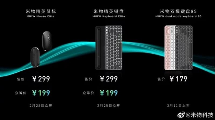 Xiaomi ra mat ban phim co va chuot khong day dep mat-Hinh-4