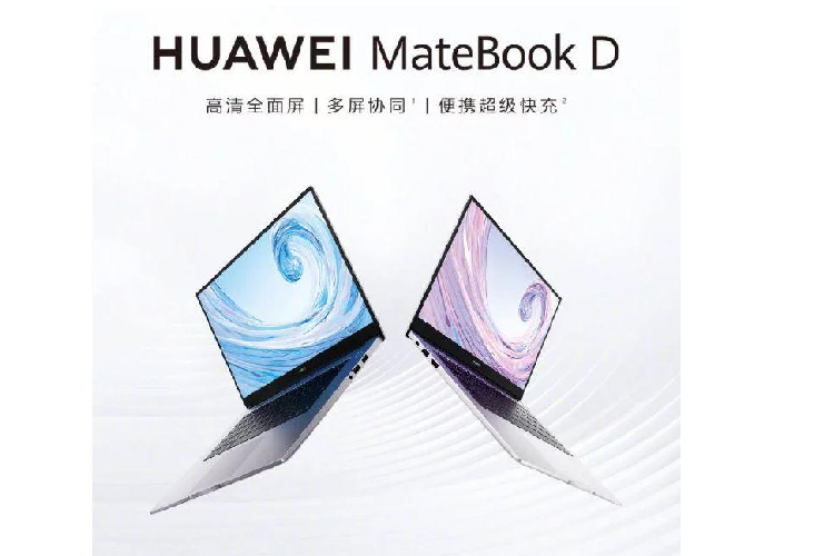 May tinh xach tay Huawei MateBook D da cho phep dat truoc