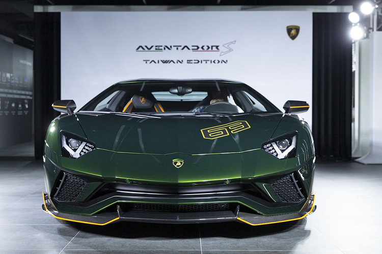 Lamborghini Aventador S Taiwan Edition 