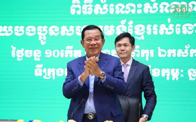 Vu Han oan minh chong virus Corona, TT Hun Sen van den tham sinh vien o tam dich