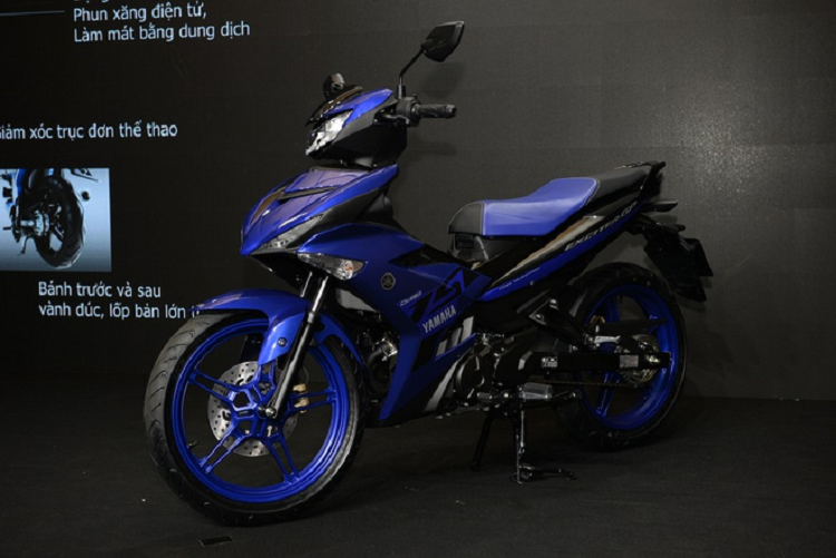 Yamaha Viet Nam chua ra mat Exciter 155 VVA trong nam 2020-Hinh-2