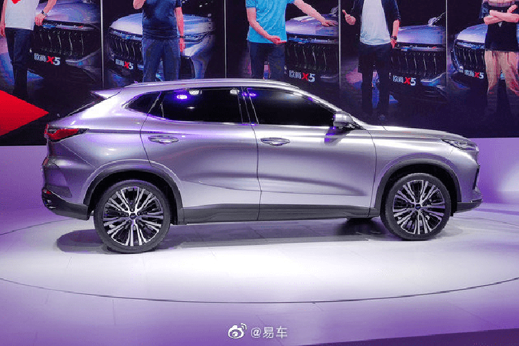 Oshan X5 - SUV 