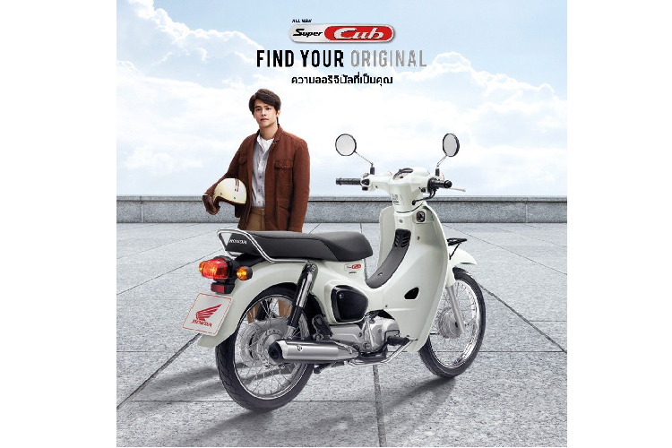 Honda Super Cub 2020 tu 36 trieu dong co gi hay?-Hinh-5