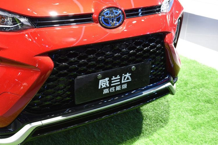Ra mat Toyota Wildlander 2021, 