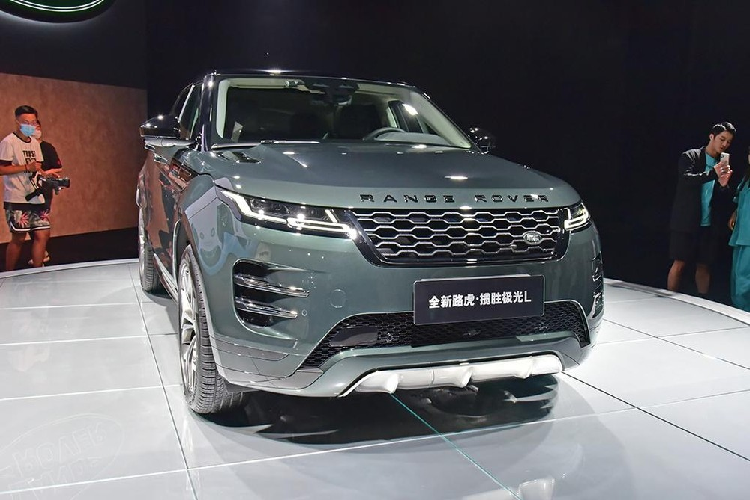 Range Rover Evoque L 2021 ra mat, ban ra tu 1,4 ty dong-Hinh-2