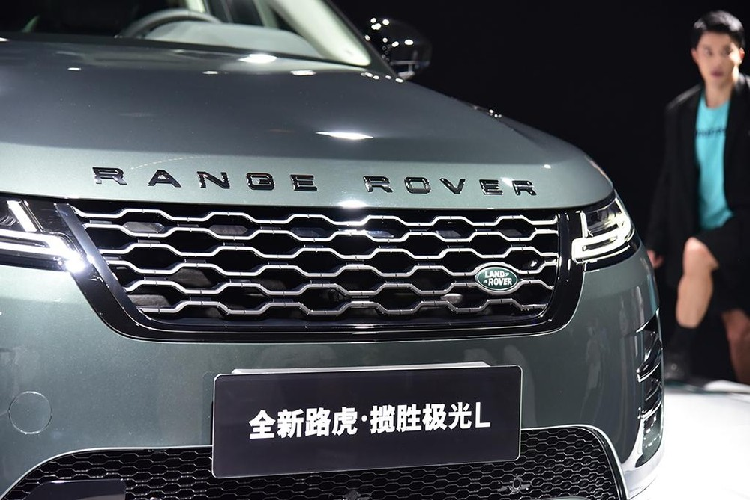 Range Rover Evoque L 2021 ra mat, ban ra tu 1,4 ty dong-Hinh-3