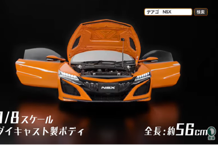 Acura NSX mo hinh toi 41 trieu dong, co den va tieng dong co-Hinh-5