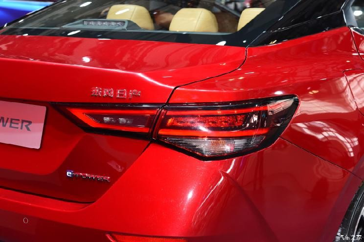 Nissan Sylphy 2022 “uong” 4 lit xang/100km ra mat tai Trung Quoc-Hinh-12