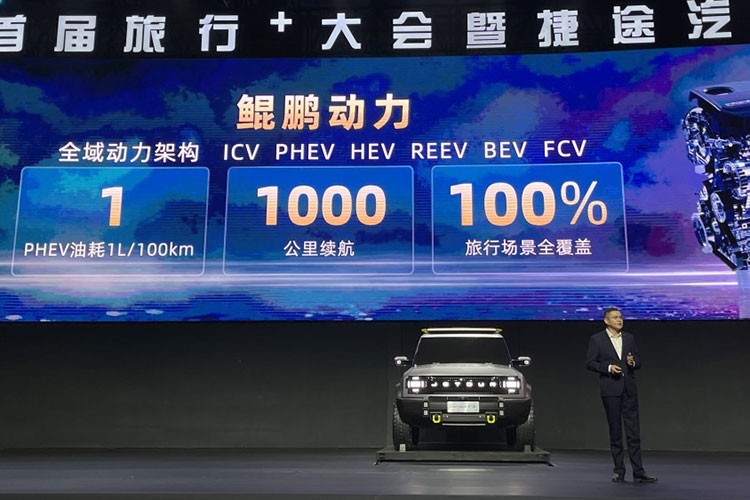 Jetour T-X cua Trung Quoc “nhai” Ford Bronco va Land Rover Defender-Hinh-7