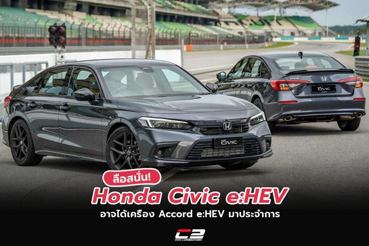 Honda Civic e:HEV 2022 tiet kiem xang sap ra mat Dong Nam A-Hinh-6