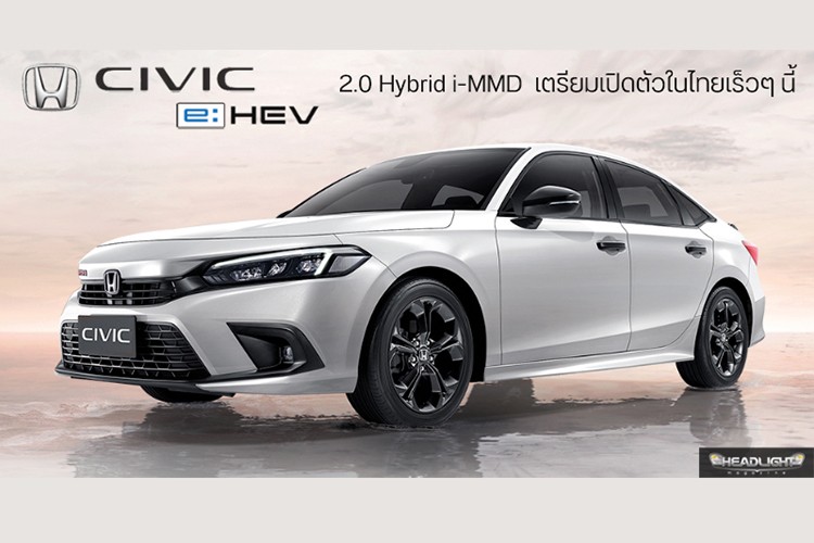 Honda Civic e:HEV 2022 tiet kiem xang sap ra mat Dong Nam A