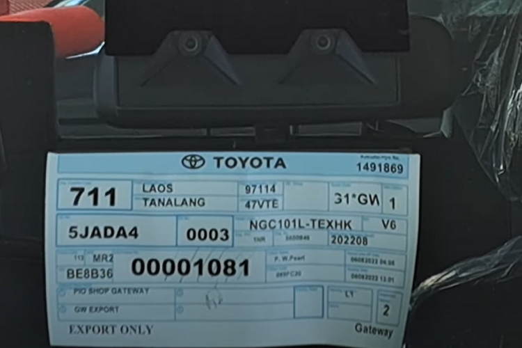 Toyota Vios 2023 xin so gia re ra mat, ngay 