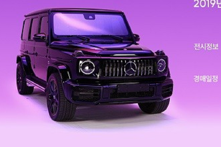 Mercedes-AMG G63 cua Jungkook (BTS) khoi diem tu 2,8 ty dong-Hinh-9