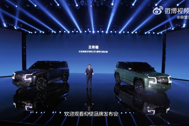 YangWang U8 - SUV hon 1.000 ma luc gia 3,4 ty dong cua BYD-Hinh-13