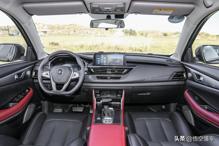 Changan CS75 Blue Whale Edition 2023 từ 351 triệu đồng có gì hấp dẫn? - Hình 5 Changan CS75 Blue Whale Edition 2023 tu 351 trieu dong co gi hap dan?-Hinh-5