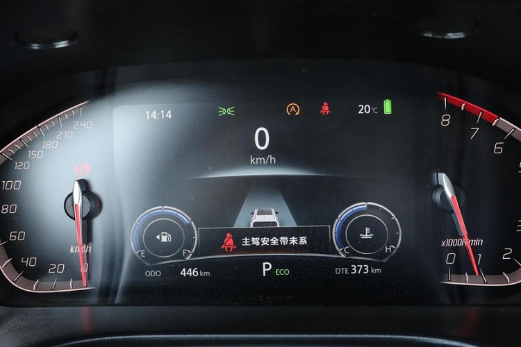 Changan CS75 Blue Whale Edition 2023 từ 351 triệu đồng có gì hấp dẫn? - Hình 7 Changan CS75 Blue Whale Edition 2023 tu 351 trieu dong co gi hap dan?-Hinh-7