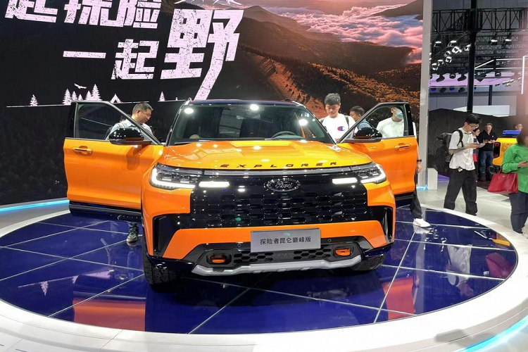Ford Explorer Kunlun Peak Edition 2023 hon 1,4 ty dong tai Trung Quoc-Hinh-2
