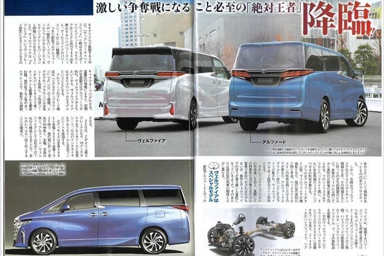 “Chuyen co mat dat” Toyota Alphard 2023 da chot lich ra mat-Hinh-6