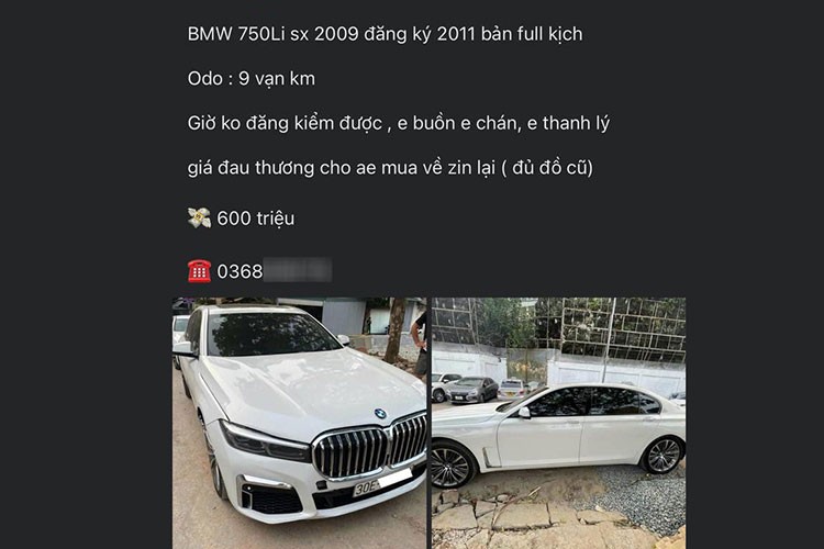 BMW 750Li 