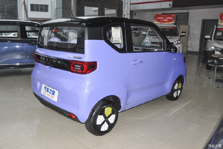 Ngam Wuling Hongguang Mini EV 