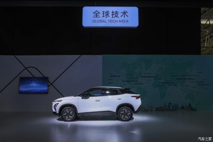 Chery E5 EV - SUV dien Trung Quoc tang toc 0-100 km/h chi 7,6 giay-Hinh-3