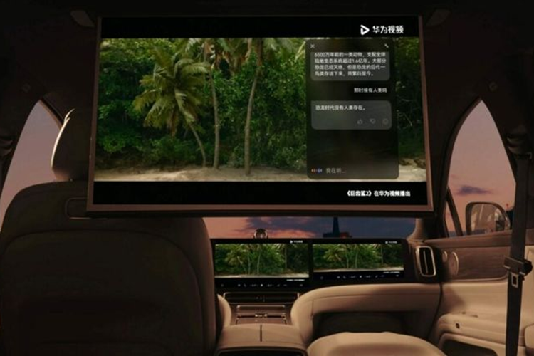Huawei Aito M9 tu 1,6 ty dong - noi that xin ngang ngua Mercedes-Benz EQS-Hinh-5