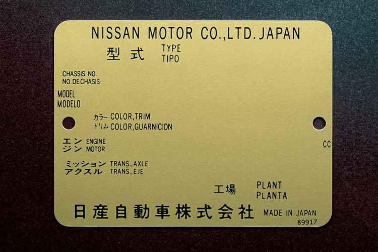 Ngam Nissan GT-R Takumi Edition va Skyline Edition phien ban di san-Hinh-7