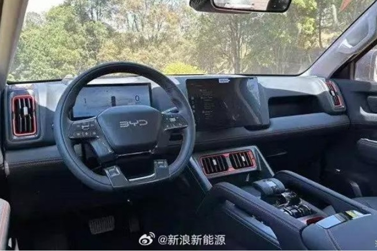 BYD Shark 2024 chot lich ra mat - ban tai dien 