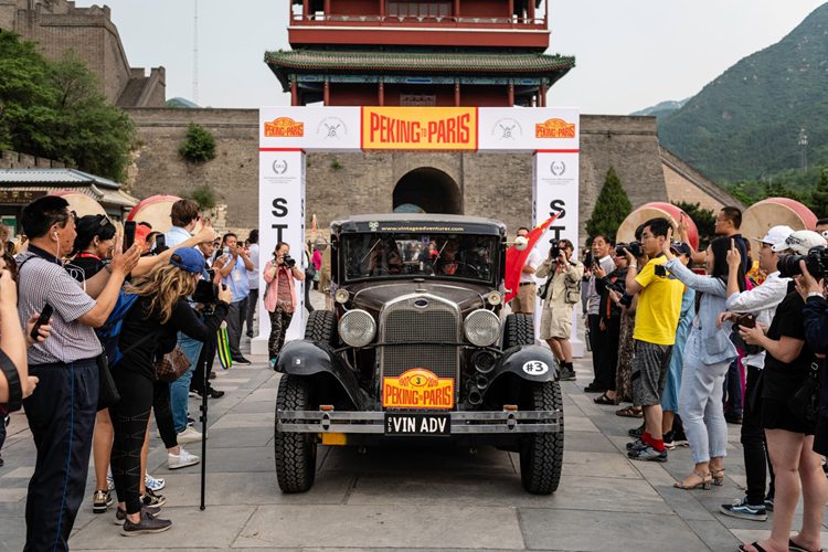 Peking to Paris 2024 – Hanh trinh rally xe co tu Bac Kinh den Paris-Hinh-2