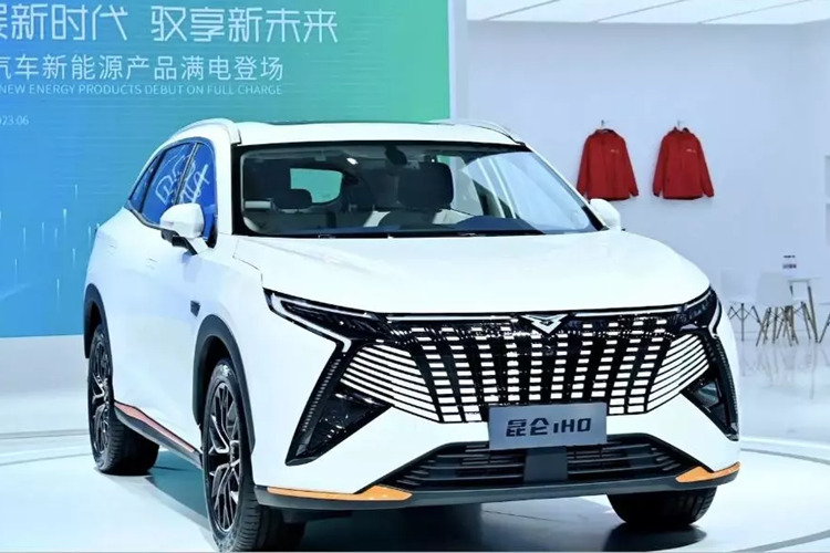 Kaiyi Kunlun PHEV - SUV 7 cho 