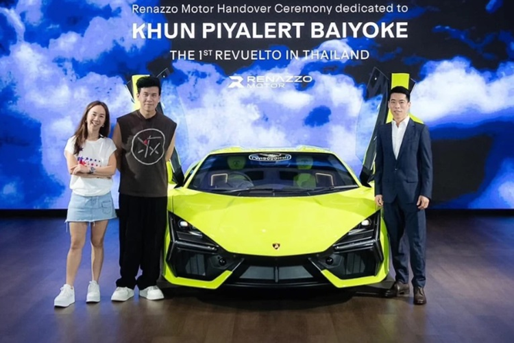 Lamborghini Revuelto hon 32 ty dong dau tien tai Dong Nam A da co chu-Hinh-2