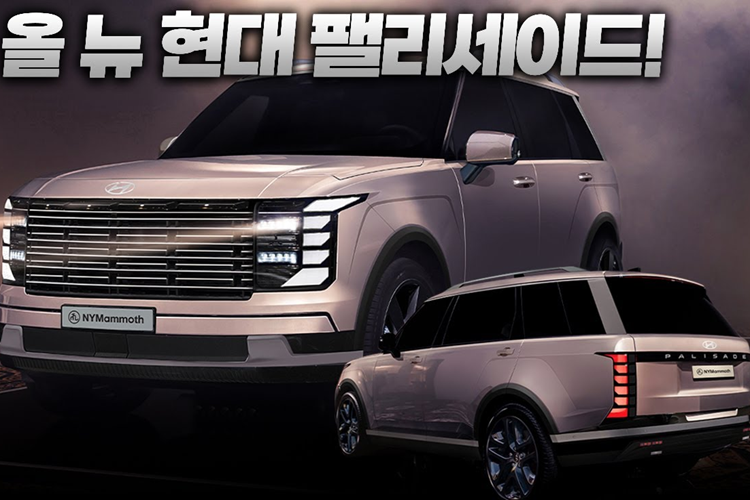 Hyundai Palisade 2026 lo dien ro net, 