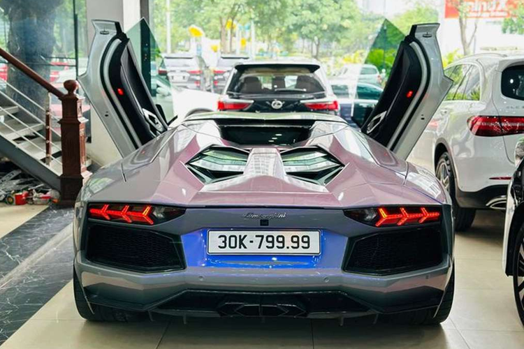 Lamborghini Aventador 