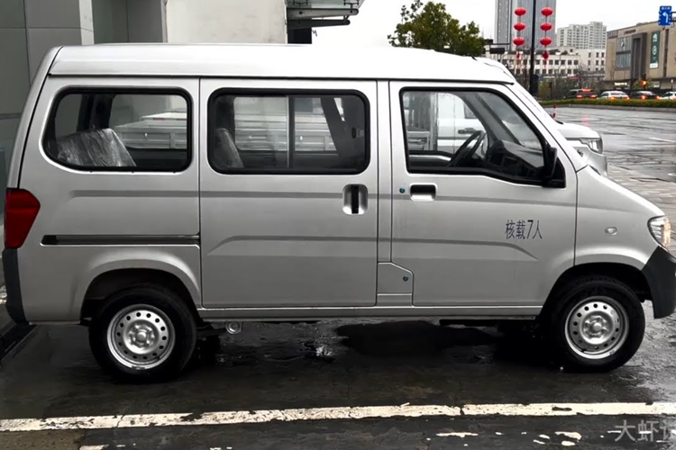 Wuling Zhiguang EV - Kei-car Trung Quoc sieu re chi 165 trieu dong-Hinh-5