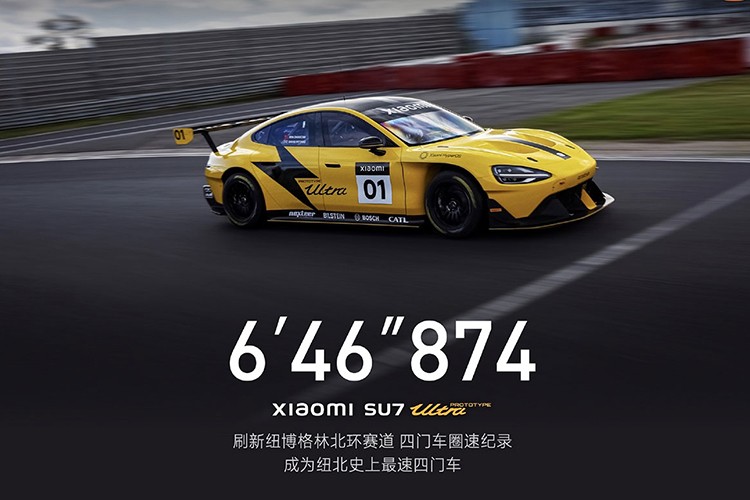 Xiaomi bị chỉ trích vì giới hạn hiệu suất siêu xe điện SU7 Ultra Xiaomi bi chi trich vi gioi han hieu suat sieu xe dien SU7 Ultra