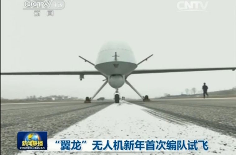 UAV Duc Long Trung Quoc nhai My tu A den Z-Hinh-4