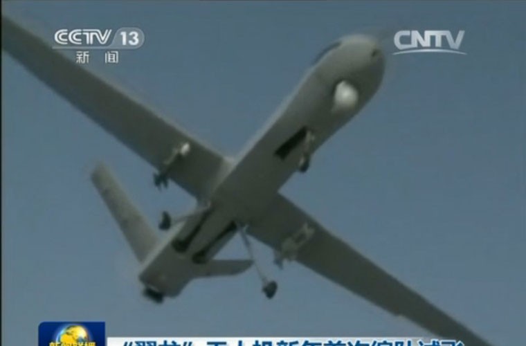UAV Duc Long Trung Quoc nhai My tu A den Z-Hinh-7