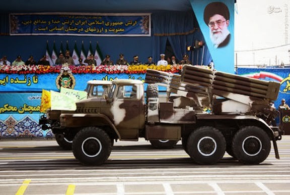 Diem danh vu khi “khung” Iran tham gia duyet binh (2)-Hinh-12