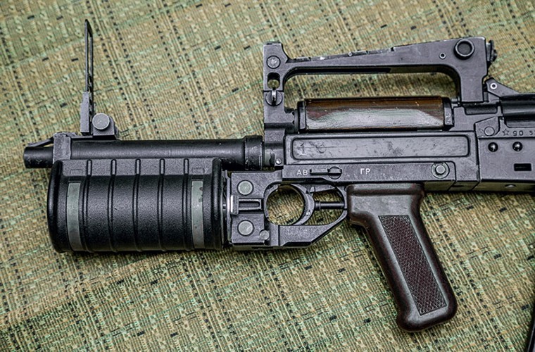 Kham pha khau sung kieu bullpup 