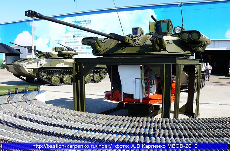 Vi sao BMP-2 loi thoi cua Nga 