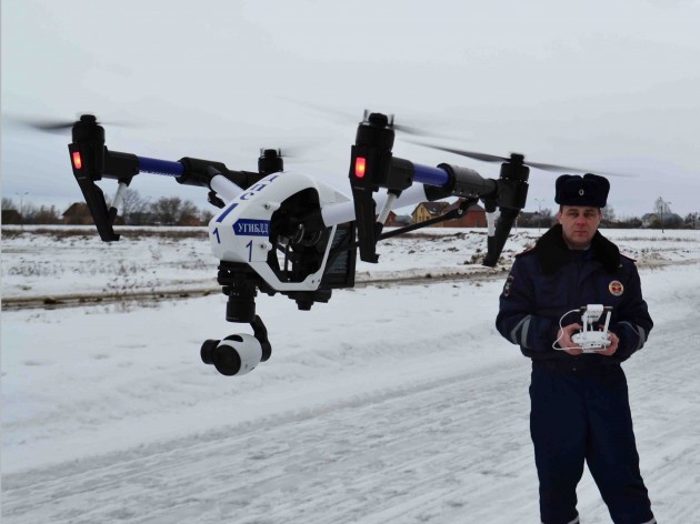 Ky la UAV kiem may ban toc do cua canh sat Nga-Hinh-7